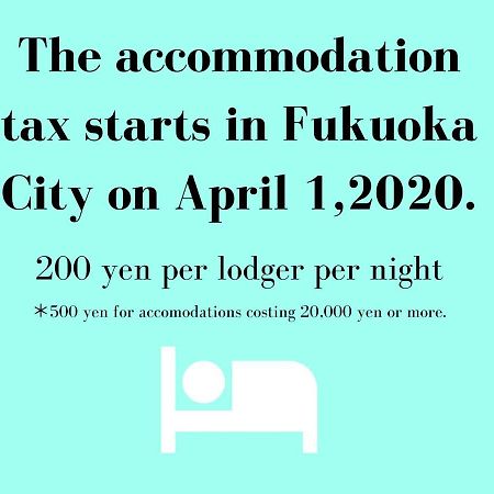Hakata  Trip Pod Chiyo B 아파트 외부 사진
