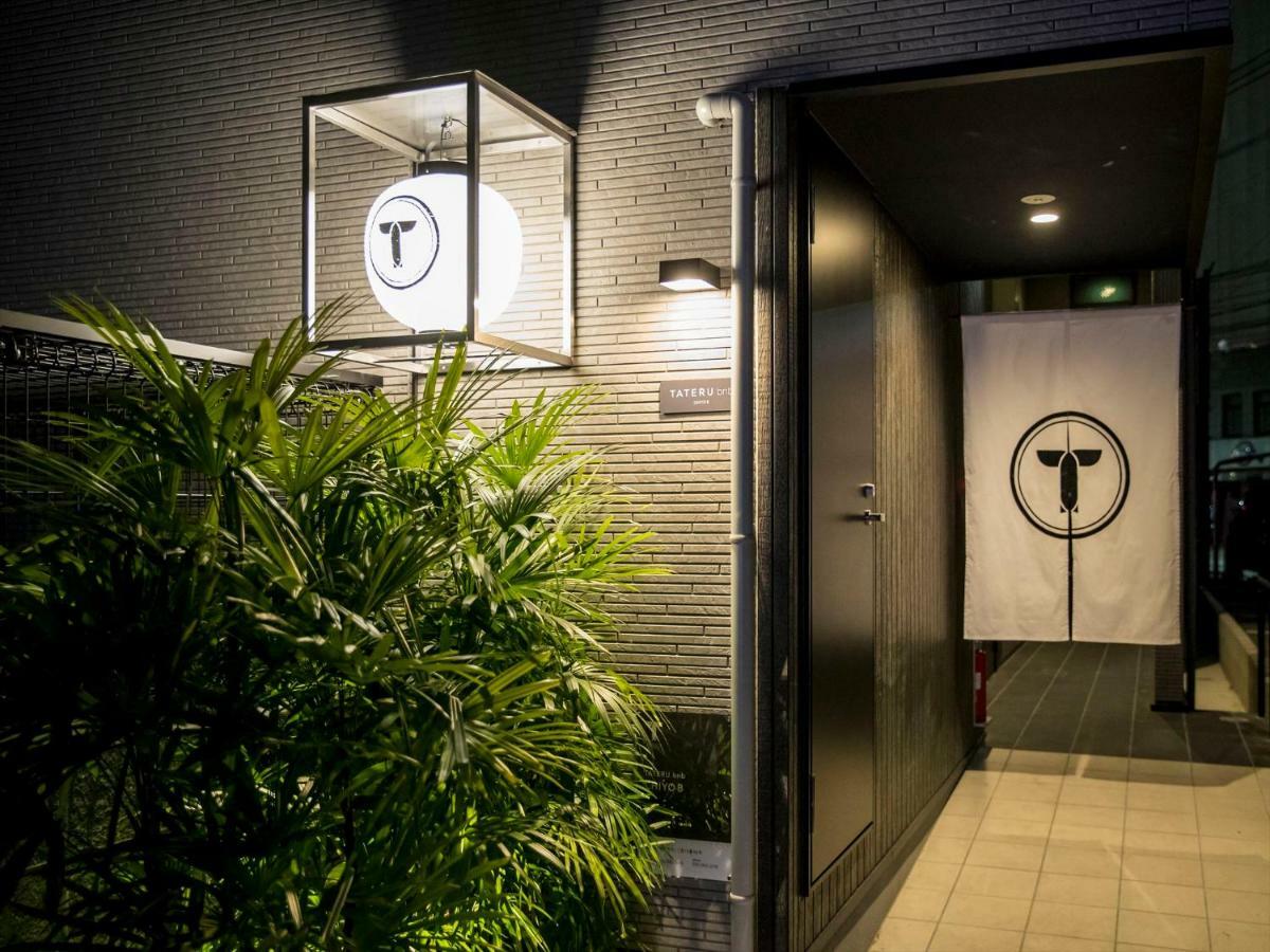 Hakata  Trip Pod Chiyo B 아파트 외부 사진