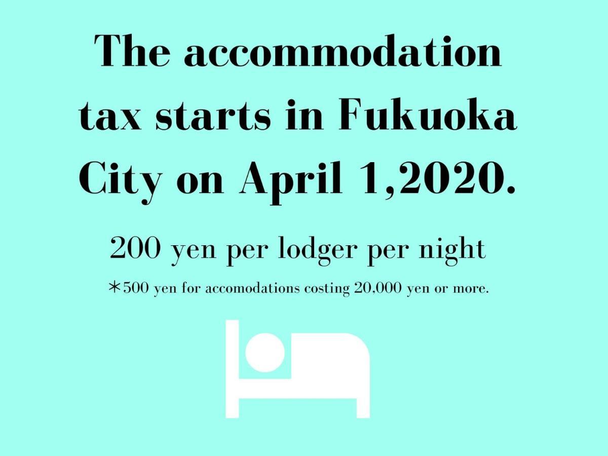 Hakata  Trip Pod Chiyo B 아파트 외부 사진